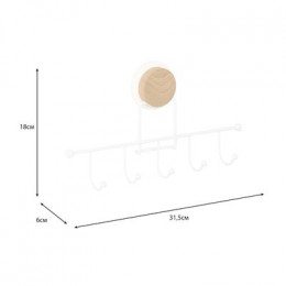 Планка 5 крючков Fixsen Magic White (FX-47005-5)