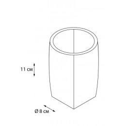 Стакан FIXSEN BALK (FX-270-3)