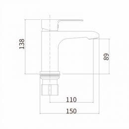 Смеситель для умывальника FASHUN белый (A1082-8)
