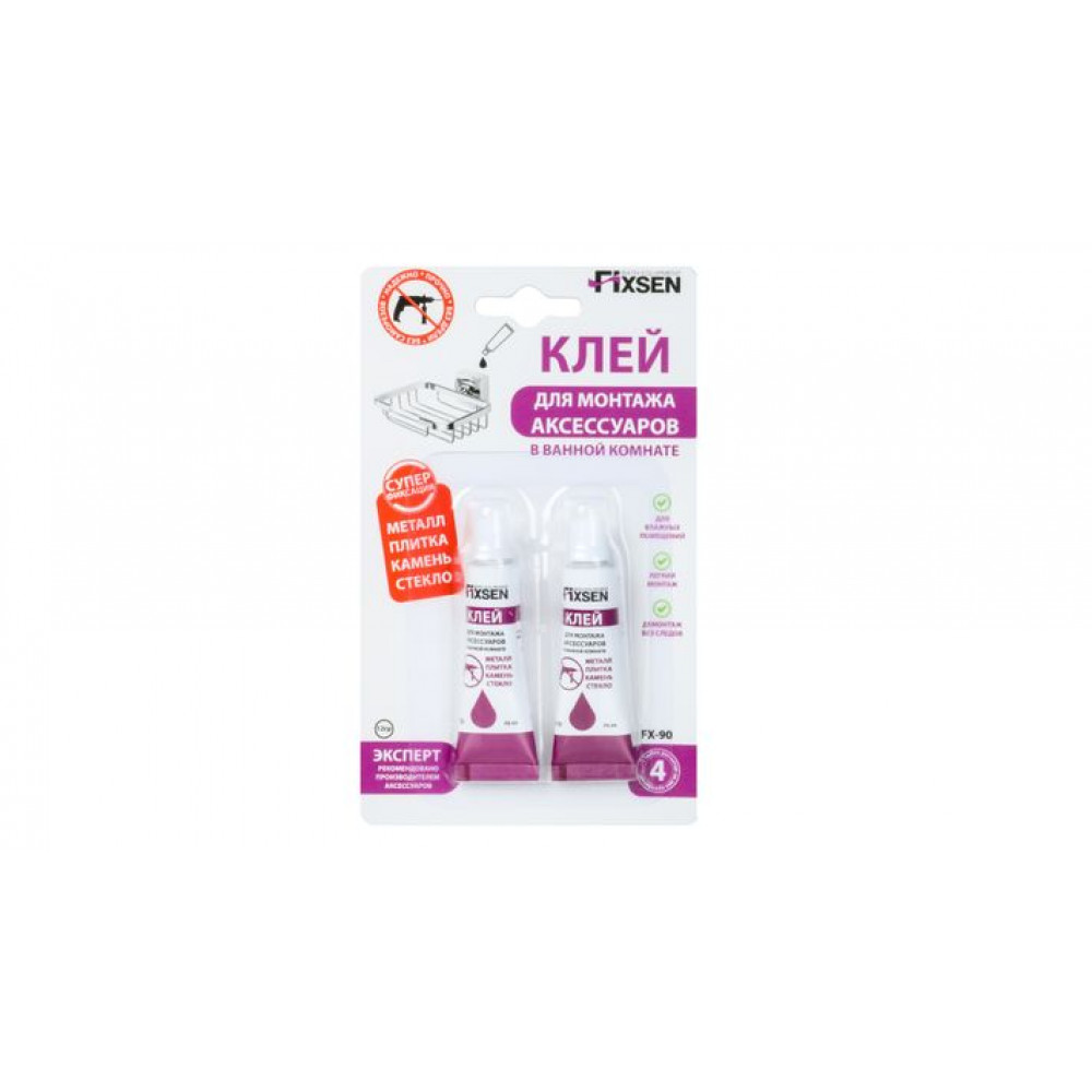 Клей для монтажа аксессуаров FIXSEN (FX-90)