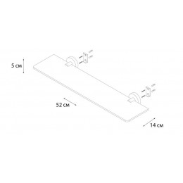 Полка FIXSEN Modern стеклянная (FX-51503)