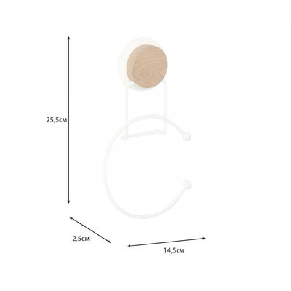 Полотенцедержатель кольцо Fixsen Magic White (FX-47011)