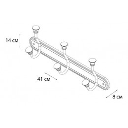 Планка 3 крючка FIXSEN ADELE (FX-55005-3)