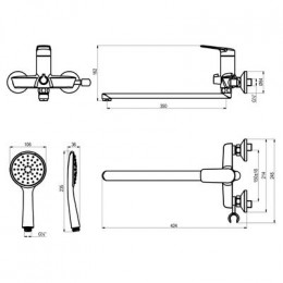 Смеситель Lemark Verba универсальный (LM11451C)