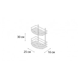 Полка Fixsen овальная двухэтажная черная (FX-720B-2)