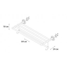 Полка для полотенец FIXSEN Retro с крючками (FX-83815A)
