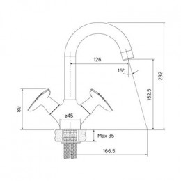 Смеситель для раковины IDDIS Copter (COPSB00i01)