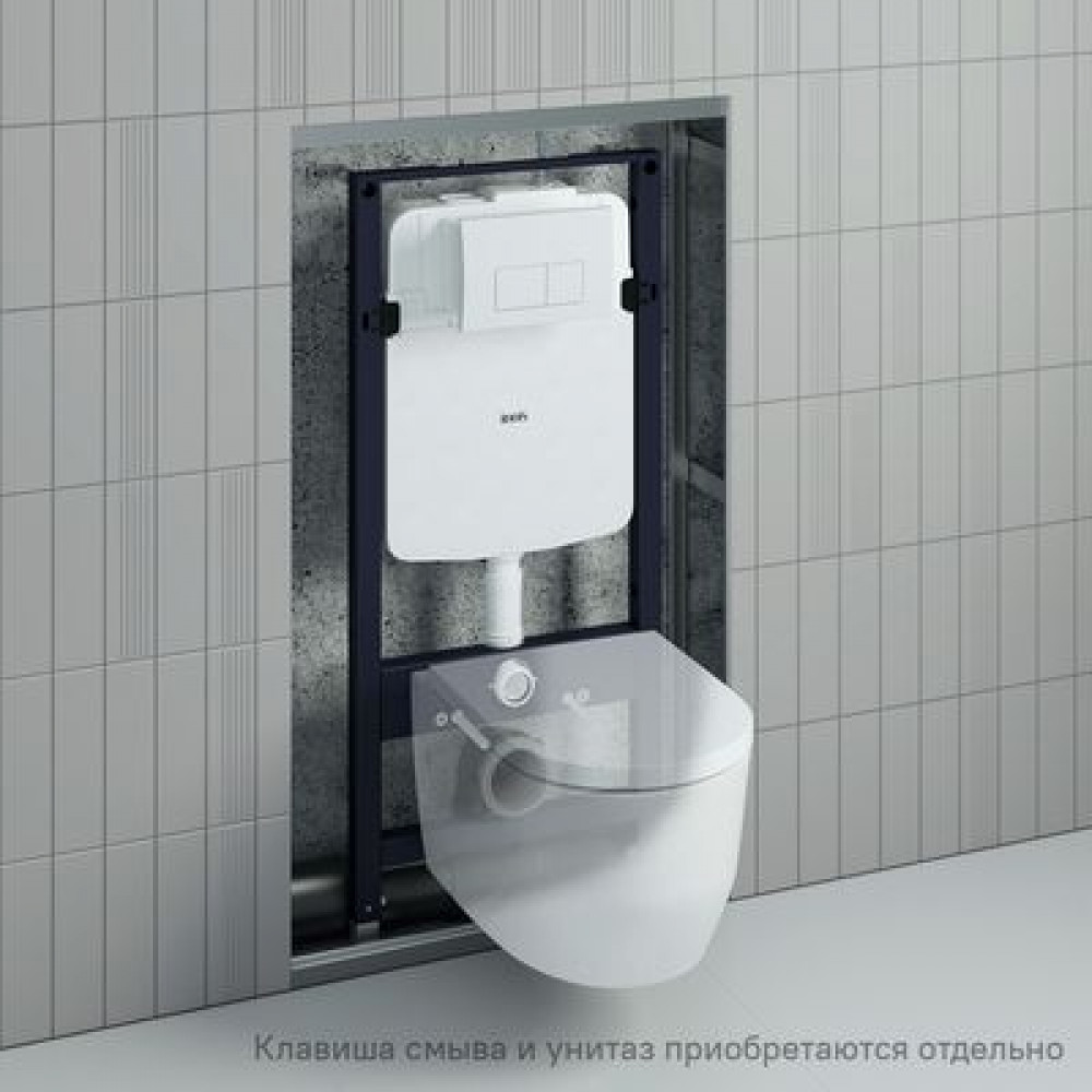Инсталляция рамная для подвесного унитаза IDDIS Profix Air универсальная (PRA0000i32)