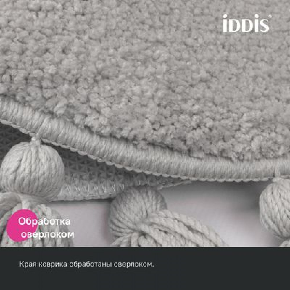 Коврик для ванной комнаты, 55 см, микрофибра, серый IDDIS (DTR01P5i12)