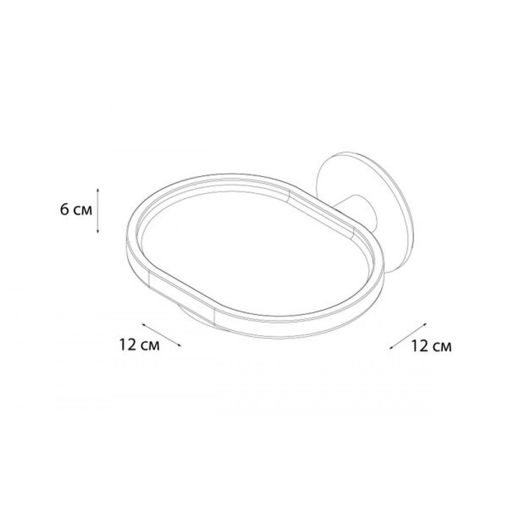 Мыльница FIXSEN Round (FX-92108)