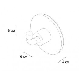Крючок FIXSEN Round одинарный (FX-92105)