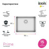 Мойка универсального монтажа IDDIS Prime нержавеющая сталь, сатин, 540*440 (PRI54S0i77)
