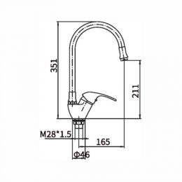 Смеситель для кухни FASHUN с гибким изливом (A4403+A7254)
