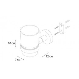 Подстаканник FIXSEN Modern одинарный (FX-51506)