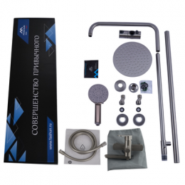 Душевая система Fashun, сатин (A52401)