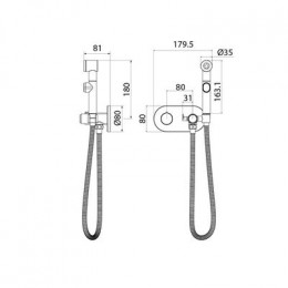 Гигиенический душ  IDDIS Axes (AXESBRBi08)