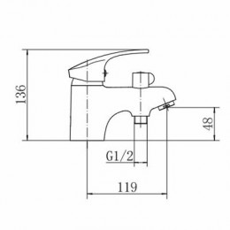 Смеситель для умывальника FASHUN с гигиенической лейкой хром (A1221)