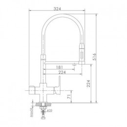 Смеситель для кухни Haiba (HB76854)