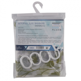 Шторка для ванны FASHUN с набором пластиковых колец для подвеса (A8821)