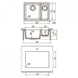 Кухонная мойка Lemark SINARA 550.2-U подстольного монтажа с доп.чашей из кварцгранита цвет: Жасмин  (9910082)