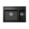 Кухонная мойка GRANULA Kitchen Space (7302, ШВАРЦ)