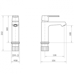 Смеситель FASHUN для умывальника (A1089)