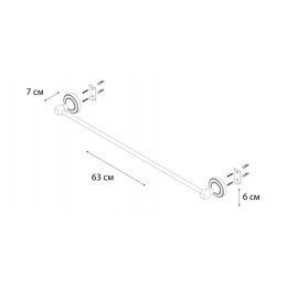 Полотенцедержатель FIXSEN Style трубчатый (FX-41101)