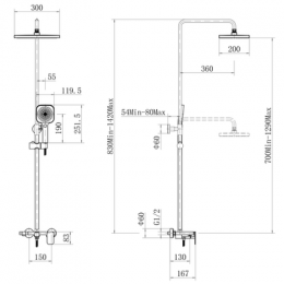 Душевая система, белый, FASHUN (A52424-8)