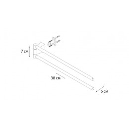 Полотенцедержатель рога FIXSEN TREND 2-ой (FX-97802A)