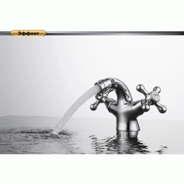 Смеситель для биде DK Hessen Hercules (DA1422241)