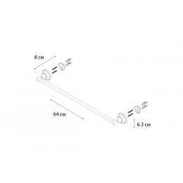 Полотенцедержатель FIXSEN Bogema трубчатый (FX-78501)