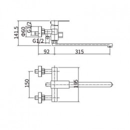 Смеситель для ванны FASHUN (A52202-7)