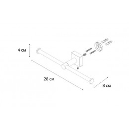 Держатель туалетной бумаги FIXSEN Kvadro 2-ой (FX-61310D)