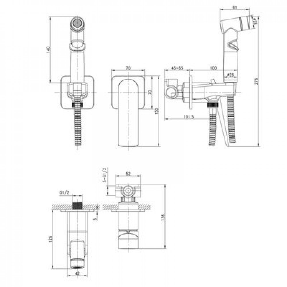 Смеситель Lemark Allegro с гигиеническим душем, встраиваемый (LM5920CW)