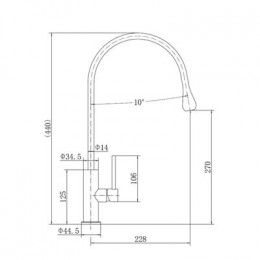 Смеситель для кухни FASHUN (A54003)
