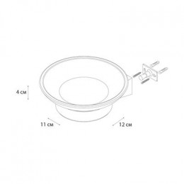 Мыльница стекло Fixsen Trend, FX-97808