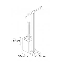 Стойка FIXSEN Rainbow напольная б/д двойной + ерш синяя (FX-32-05)