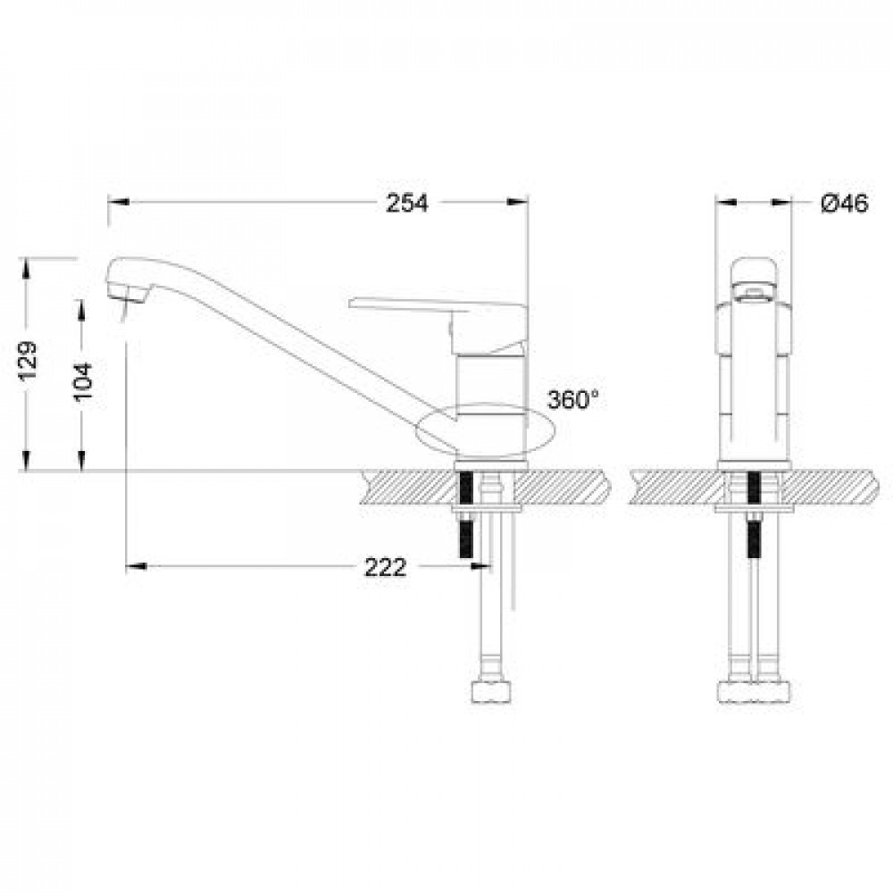 Смеситель для кухонной мойки Lemark Point (LM0304C)