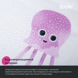 Штора для ванной IDDIS 200x180 см, Полиэстер (BO03P18i11)