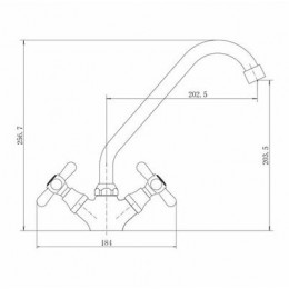 Смеситель для кухни FASHUN (A4125)