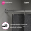 Карниз для ванной комнаты, 110-200 см, хром глянцевый, Elegante, IDDIS, (RSC0120i14)