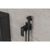 Гигиенический душ встраиваемый RUSH Thira (TR3635-99Black)