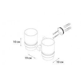 Подстаканник FIXSEN Metra двойной (FX-11107)