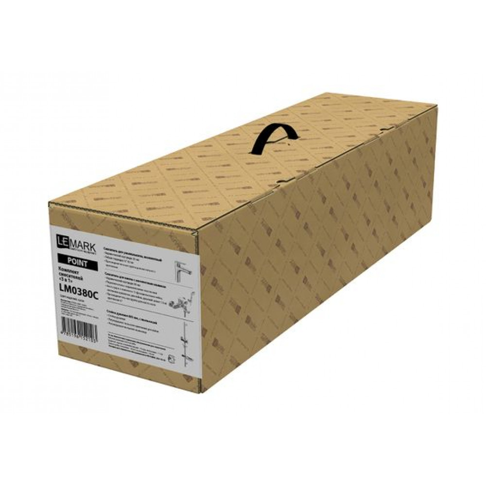 Комплект смесителей Lemark "3 в 1" Point (LM0380C)
