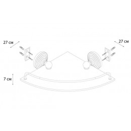 Полка FIXSEN Retro стеклянная угловая (FX-83803A)