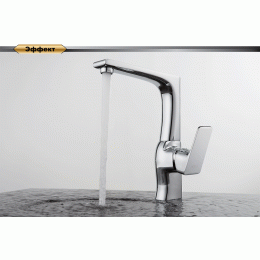 Смеситель для кухни DK Rhein Hertz (DA1292401)