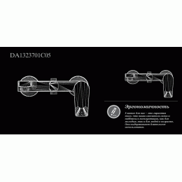 Душевая система DK Rhein Lessing (DA1323701C05)