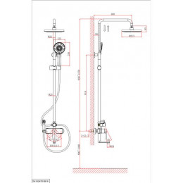 Душевая система с гигиеническим душем, DK Bayern.Fürth (DA1524705B18)