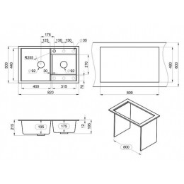 Кухонная мойка GRANULA (8201, ПЕСОК)