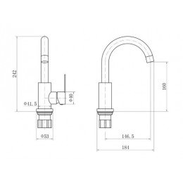 Смеситель FASHUN для кухни/умывальника (A54001N-1)